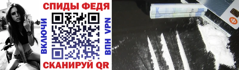 Amphetamine 97%  купить закладку  ОМГ ОМГ как зайти  Магас 