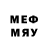Бутират BDO Alexsid22