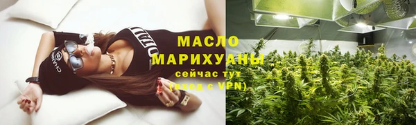 СК Аркадак