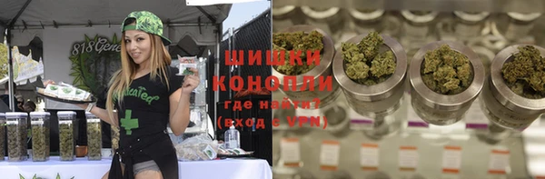 соль курить ск Балабаново