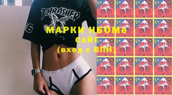 метамфетамин Баксан