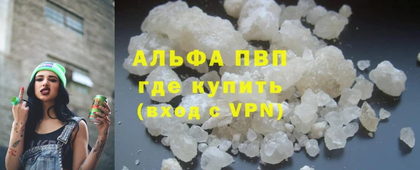 дмт Балахна