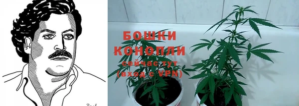 метамфетамин Баксан
