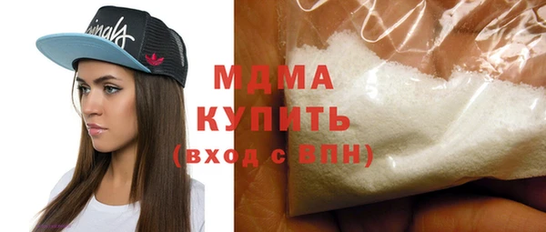 дмт Балахна