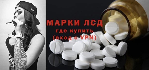 соль курить ск Балабаново
