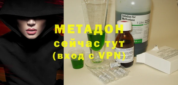 дмт Балахна