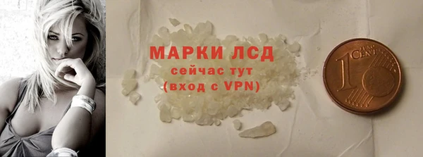 дмт Балахна