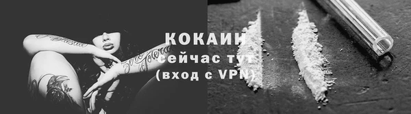 дмт Балахна