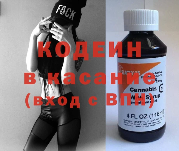 дмт Балахна
