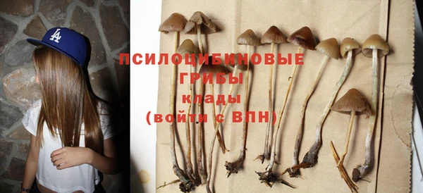 метамфетамин Баксан