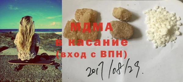 дмт Балахна
