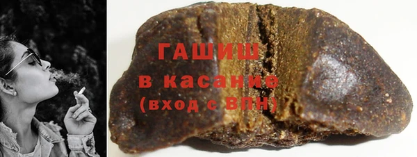 соль курить ск Балабаново